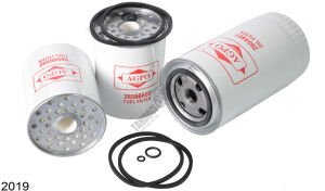 MAZOT-796 (2) VE YAĞ FİLTRESİ(407) (1) KİTİ