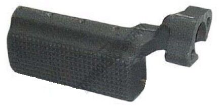 AYAK BASACAK DESTEĞİ SAĞ EM