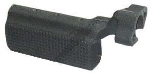 AYAK BASACAK DESTEĞİ SAĞ EM