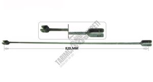 FREN ÇUBUĞU UZUN SABİT 820.MM EM (EŞİT ÇATALLI)