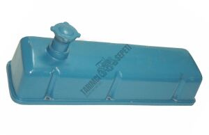 SUPAP KAPAĞI ALÜMİNYUM