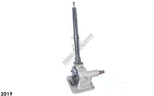 DİREKSİYON KUTUSU KOMPLE