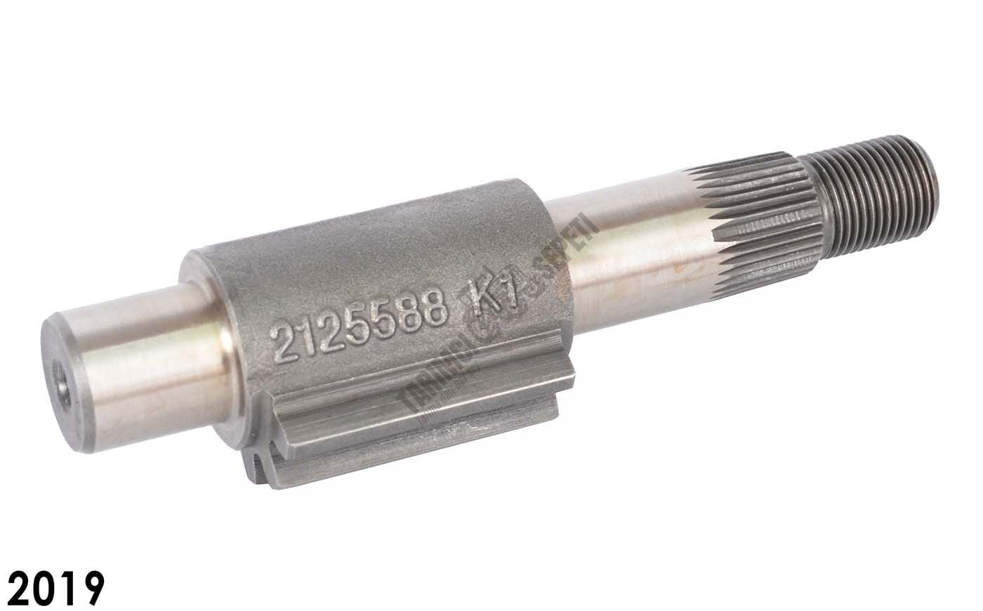 DİR.SEKTÖR DÜZ DİŞLİ