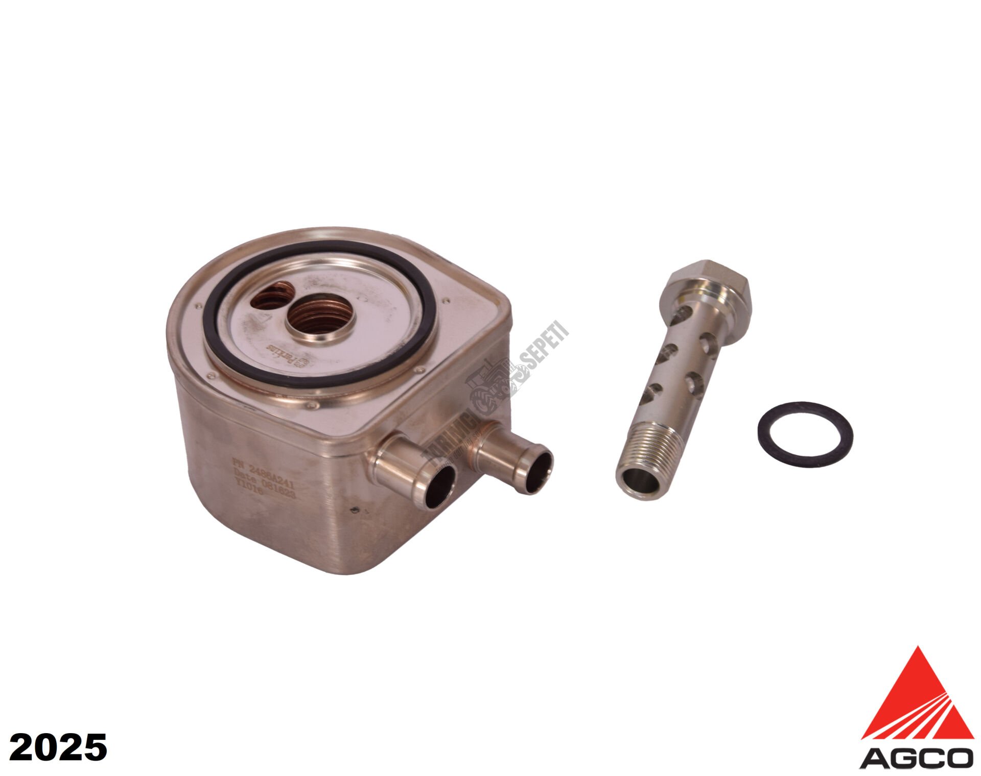 MOTOR YAĞ SOĞUTUCU