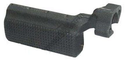 AYAK BASACAK DESTEĞİ SAĞ EM