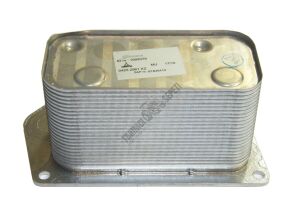 MOTOR YAĞ SOĞUTUCU