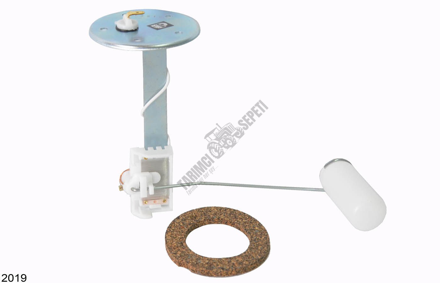 MAZOT DEPO ŞAMANDIRASI