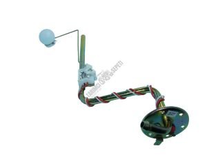 MAZOT DEPO ŞAMANDIRASI (YEDEK DEPO)