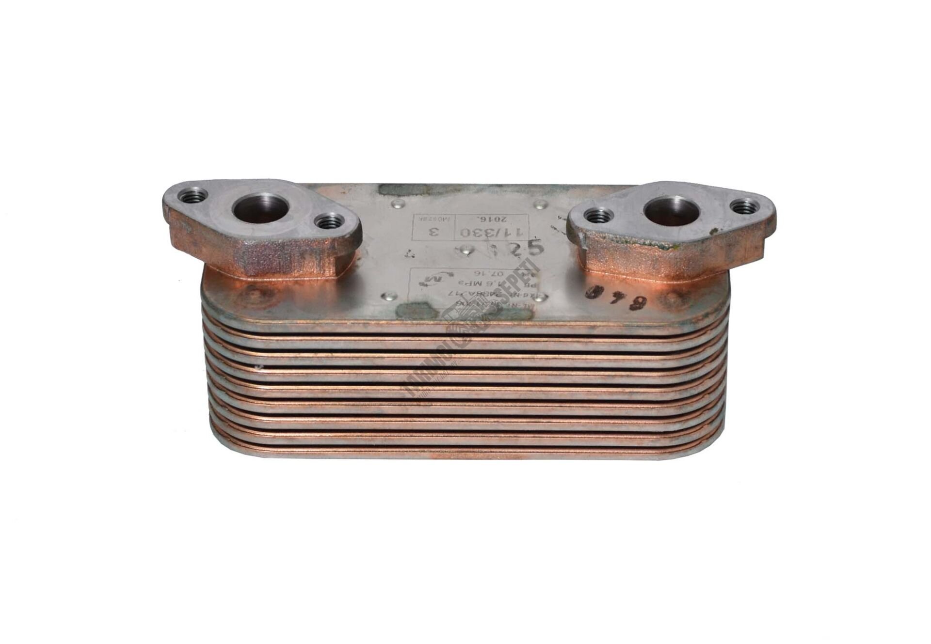 MOTOR YAĞ SOĞUTUCU